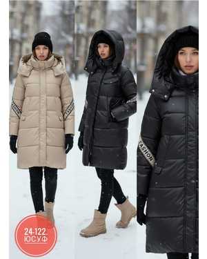 Изображение 1