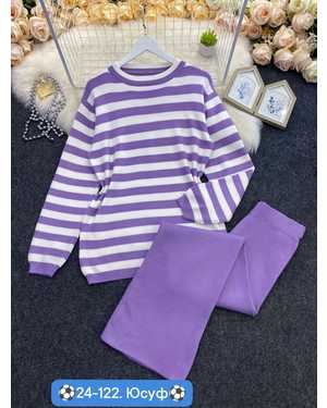 ЖЕНСКИЙ КОСТЮМ ДВОЙКА ТКАНЬ КАШЕМИРОВАЯ ЛАПША