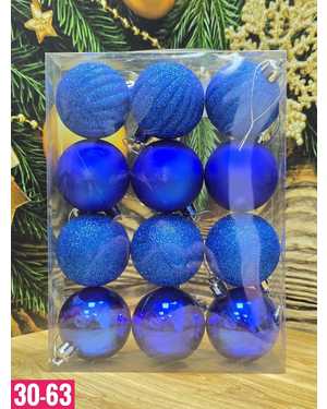 Игрушки для елки, пластик Размер 5см набор 12шт