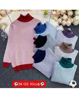 КОФТА ТКАНЬ КАШЕМИР