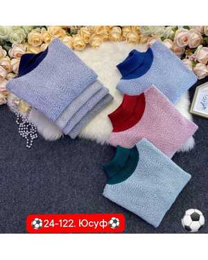 КОФТА ТКАНЬ КАШЕМИР