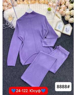 ЖЕНСКИЙ КОСТЮМ ДВОЙКА ТКАНЬ КАШЕМИР