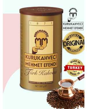 Кофе МОЛОТЫЙ ТУРЦИЯ ЗАВАРНОЙ МЕХМЕТ ЭФЕНДИ 500г