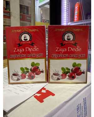 Herimhan Atom cay: Чай для здоровья Турция 150гр