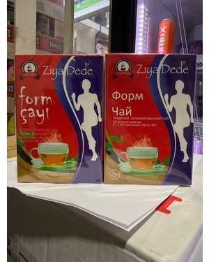 Herimhan Atom cay: Чай для здоровья Турция 150гр