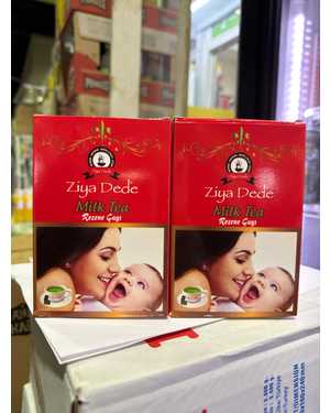 Herimhan Atom cay: Чай для здоровья Турция 150гр