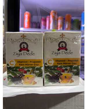 Herimhan Atom cay: Чай для здоровья Турция 150гр