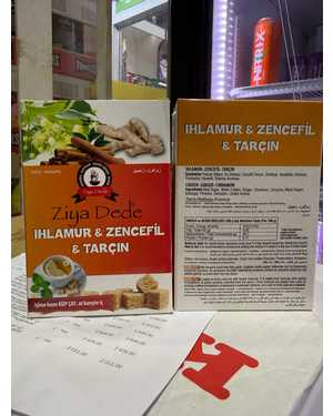 Herimhan Atom cay: Чай для здоровья Турция 150гр