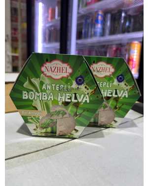 ХАЛВА кунжутная Bomba Helva 200гр С Фисташками