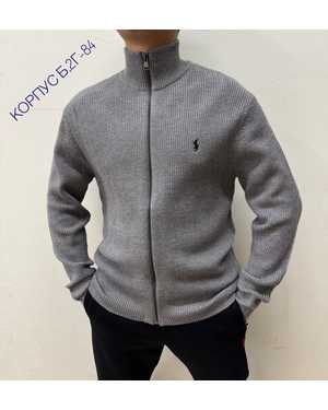 СВИТЕР В РАЗМЕР