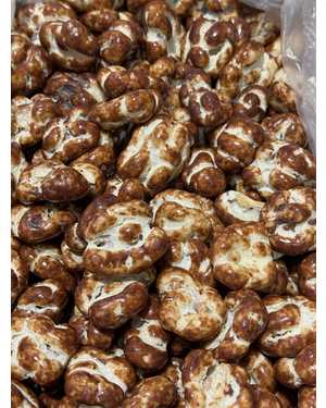 Грецкий орех карамель капучино 1кг