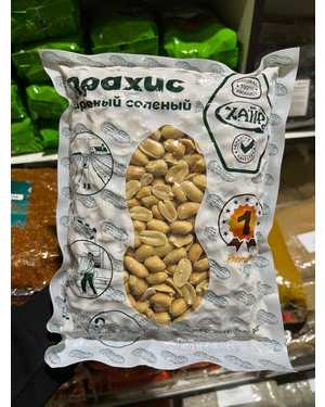 Арахис Жареный Соленый 500гр
