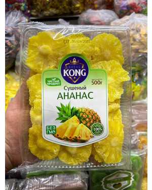 Сушеный Ананас-500гр