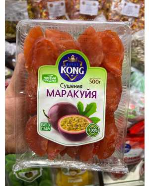 Сушеная Маракуйя-500гр