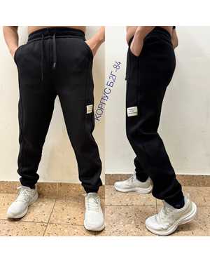 ШТАНЫ ТКАНЬ ХЛОПОК