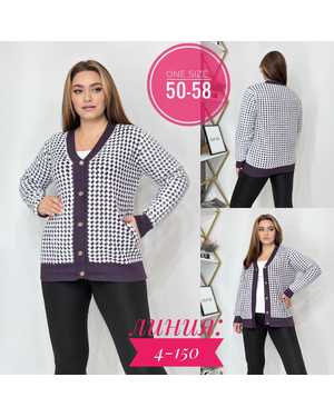 СВИТЕР ТКАНЬ КАШЕМИР 48%; ШЕРСТЬ 29%; ХЛОПОК 18%; ЭЛАСТАН 5%