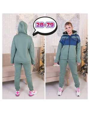 ЖЕНСКИЙ КОСТЮМ ТКАНЬ ХЛОПОК НА ФЛИТ