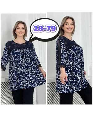 РУБАШКА В РАЗМЕР ТКАНЬ МАСЛО