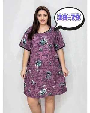 ПЛАТЬЕ ТКАНЬ ХЛОПОК 100%