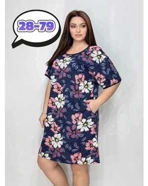 ПЛАТЬЕ ТКАНЬ ХЛОПОК 100%