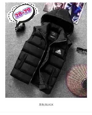 ЖИЛЕТ ТКАНЬ ХОЛЛОФАЙБЕР