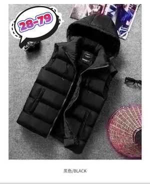 ЖИЛЕТ ТКАНЬ ХОЛЛОФАЙБЕР