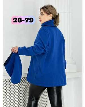 РУБАШКА В РАЗМЕР ТКАНЬ ФЛИСЕ