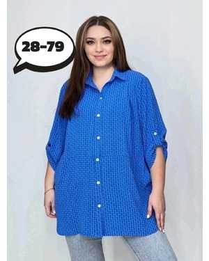 РУБАШКА В РАЗМЕР ТКАНЬ СИНГАПУР