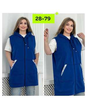 КОФТА В РАЗМЕР ТКАНЬ ФЛИС