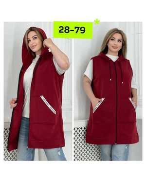 КОФТА В РАЗМЕР ТКАНЬ ФЛИС