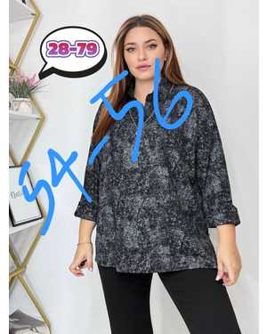 РУБАШКА ТКАНЬ КАНАДА