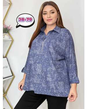 РУБАШКА ТКАНЬ КАНАДА