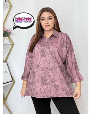 РУБАШКА ТКАНЬ КАНАДА