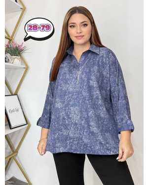 РУБАШКА ТКАНЬ КАНАДА