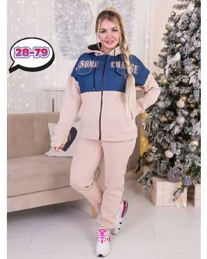 ЖЕНСКИЙ КОСТЮМ В РАЗМЕР ТКАНЬ ФЛИС