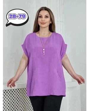 РУБАШКА В РАЗМЕР ТКАНЬ СИНГАПУР