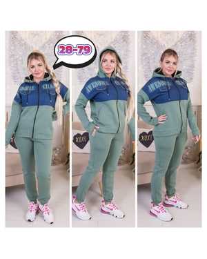 ЖЕНСКИЙ КОСТЮМ МАЛОМЕРЯТ ТКАНЬ ХЛОПОК НА ФЛИТ