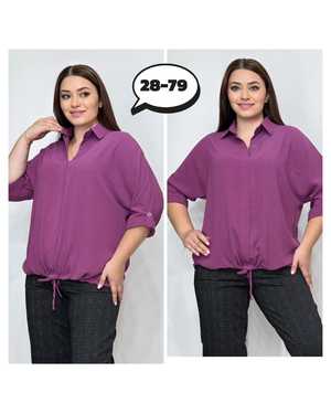 РУБАШКА В РАЗМЕР