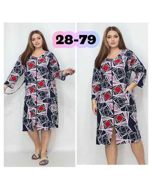 ХАЛАТ В РАЗМЕР ТКАНЬ ТРИКОТАЖ С НАЧЁСОМ