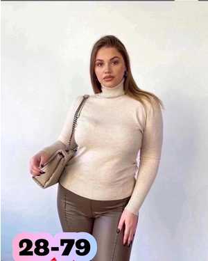 СВИТЕР В РАЗМЕР