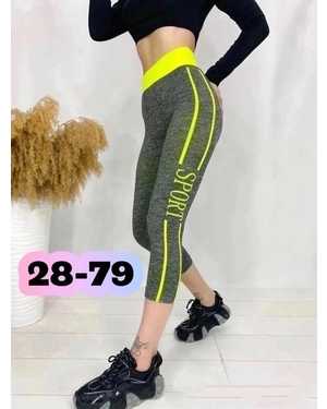 ШТАНЫ В РАЗМЕР