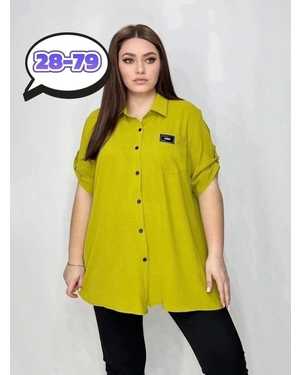 РУБАШКА В РАЗМЕР ТКАНЬ СИНГАПУР