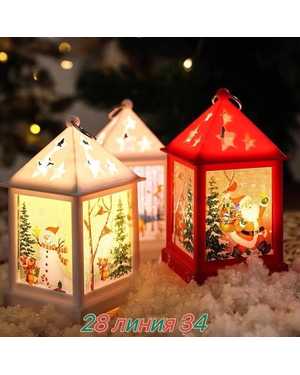 Новогодние фонари Размер 11см*5см*5см Упаковка 24шт