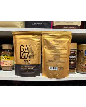 Кофе растворимый Галата Голд Galata Турция 75гр