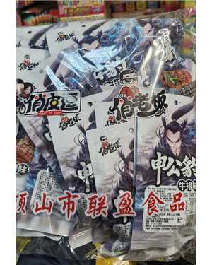 Соевое Мясо СПАРЖА снеки В упаковке +~18г 30шт