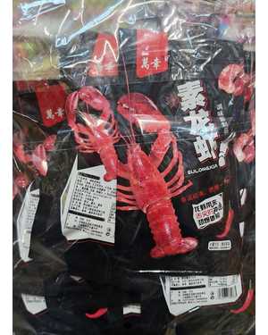 Соевое Мясо СПАРЖА снеки В упаковке +~18г 30шт