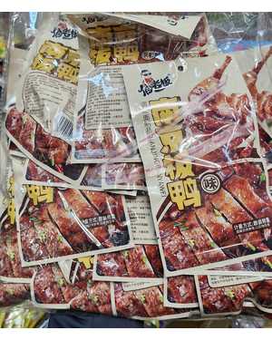 Соевое Мясо СПАРЖА снеки В упаковке +~18г 30шт