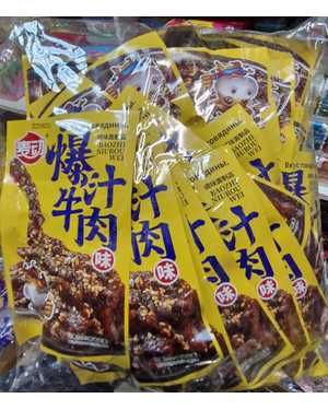 Соевое Мясо СПАРЖА снеки В упаковке +~18г 30шт