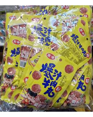 Соевое Мясо СПАРЖА снеки В упаковке +~18г 30шт