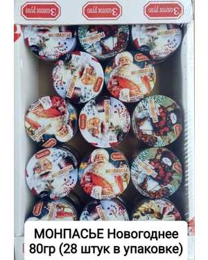 Монпансье леденцовое (монпансье) упаковке 28шт